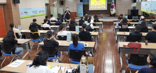 능곡동, 청소년마을학교 꿈자락 활동 시작했어요