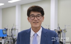 마스크 하루 100만장 생산 고양시민에게 우선 판매 목표