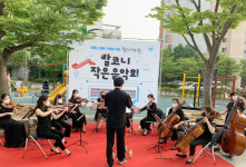 덕양행신종합사회복지관, 찾아가는 발코니 작은 음악회 열어