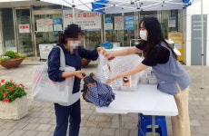 덕양행신종합사회복지관, 복날 영양식 삼계탕 나눔 진행
