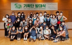 시민 스스로 기획하는 고양시 생활문화×공동체 축제 본격 시동
