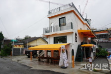 구일산에 둥지 튼 끼 넘치는 공간… 궁금하면 들어와요