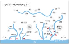 하천이 길 터주고, 펌프장이 밀어내고… 역대급 장마 버텨냈다