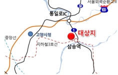 삼송초 폐교부지, 혁신산업 자족용지로 탈바꿈