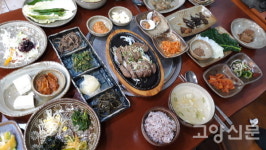 혼자의 숲이 아닌 행복한 사람의 숲 꿈꿉니다