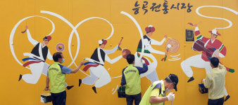 행주동, 벽화거리 추진하고 있어요