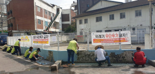 행주동, 벽화거리 추진하고 있어요