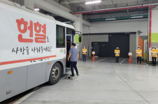 삼송 테크노밸리, 헌혈로 생명을 나눠요!