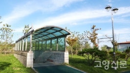 강촌로 지하차도, 완공 3년 만에 지각 개통