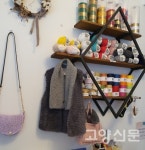 나만의 작품, 체험 공방에서 완성해요