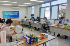대화동, 건강한 마을 가꾸기 사업 추진해