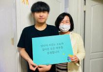 문촌7종합사회복지관, 온(ON)택트 마을행사 가져
