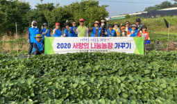 성사2동, 주민자치위원 7명 위촉해