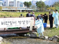 나눔과 베품의 상징 고양시 밥할머니 추향제 개최