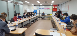 화정2동 드디어 주민자치회 출범!