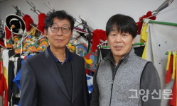 진밭두레농악... 세대와 세대 잇는 신명나는 고양의 가락