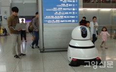 황룡산 환경정화운동 펼치는 로봇엔지니어