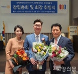 고양 영리더스 로타리클럽 전국 최초 창립
