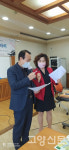 역사와 문화가 살아숨쉬는 송강마을, 마을꿈파티 개최