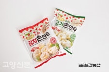 칠갑농산, 국산 재료로 만든 손만두 2종 출시