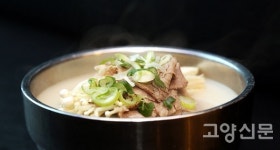 변함없는 정성, 변치않는 맛 명가원설농탕