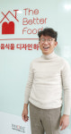 "고객에게 감동과 행복 전하다보니 회사도 더불어 성장"