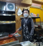 우리동네 떡볶이 맛집, 칭찬해요
