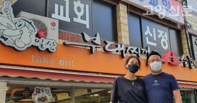 익숙한 듯 색다른 일산 부대찌개&생삼겹