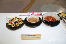 고양시 대표 맛집의 음식 맛보세요