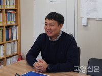 명확한 내규제정이 협동조합 성공 열쇠 