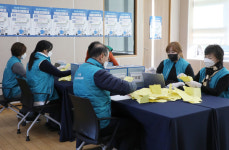 중산동, 온라인 시민총회 참 잘했습니다