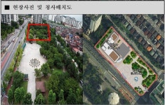 신축 일산동구·일산서구보건소, 이르면 내년 4~5월 착공