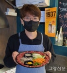        한우육회낙지탕탕이, 소갈비살이 입맛 살리네