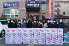 마음과 사랑은 나누면 더 따뜻하고 커집니다