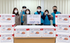 문촌9종합사회복지관, 사랑의 김장김치 나눔