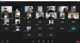 주엽1동, 온라인 회의로 올해 마무리!