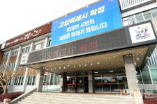 풍산동 등 3곳 주민자치박람회 수상