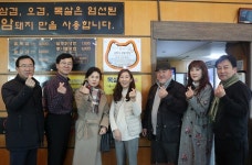 두툼한 삼겹살이 돌판에 지글지글 108돌삼겹
