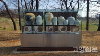 김득환 서삼릉태실연구소장, 태항아리 재현품 문화재청에 기증