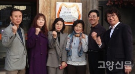 해물탕이야, 칼국수야  박승광해물손칼국수