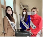 정인회, 고양시 폭력피해여성 주거지원시설에 세탁기 후원