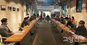 능곡시장 되살릴 아이디어 이건 어때요?