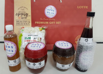 관산동,  사랑채움, 희망나눔 꾸러미전달 