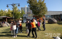 시민과 함께 하는 환경교육도시 고양 첫 설계도 나와