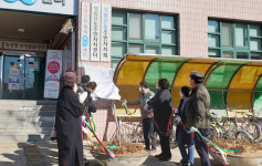 정발산동, 주민대표 자치기구로 전환함을 기념하다