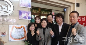 고기도 음식도 최상급 목우촌웰빙마을애니골점