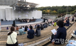 고양문화다리 공모사업 더욱 다채롭게, 더욱 풍성하게