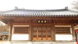 북한산성 한가운데에서 다시 일어서는 천년의 꿈