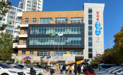 능곡동,  여러분 모두 힘내세요