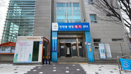 탄현동, 주민자치위원 모집합니다